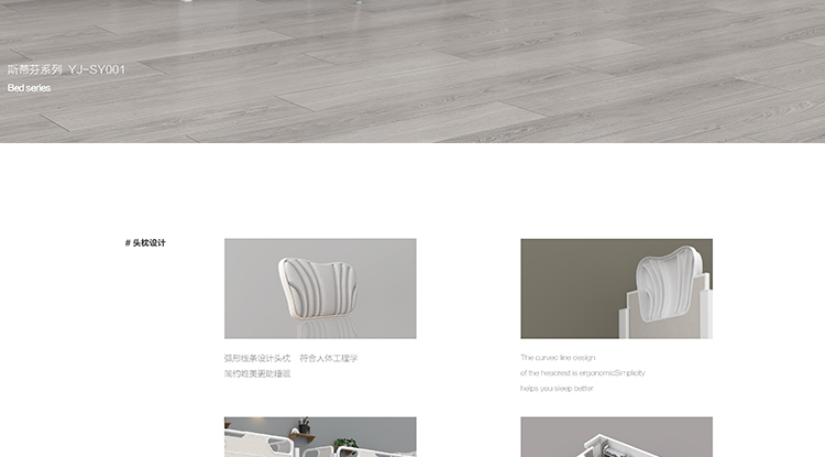 學(xué)生公寓床